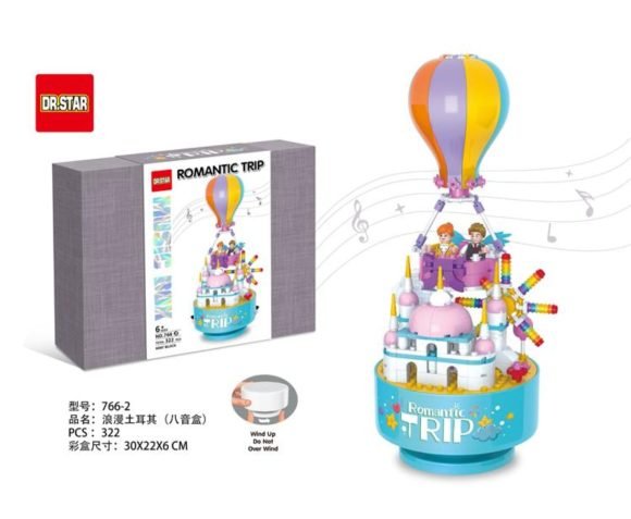 GLOBO DE BLOQUES ARMABLE MUSICAL - Imagen 2