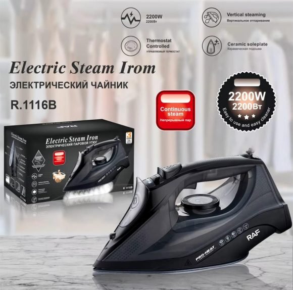 Plancha Vapor Electrica RAF R1116B - Imagen 2