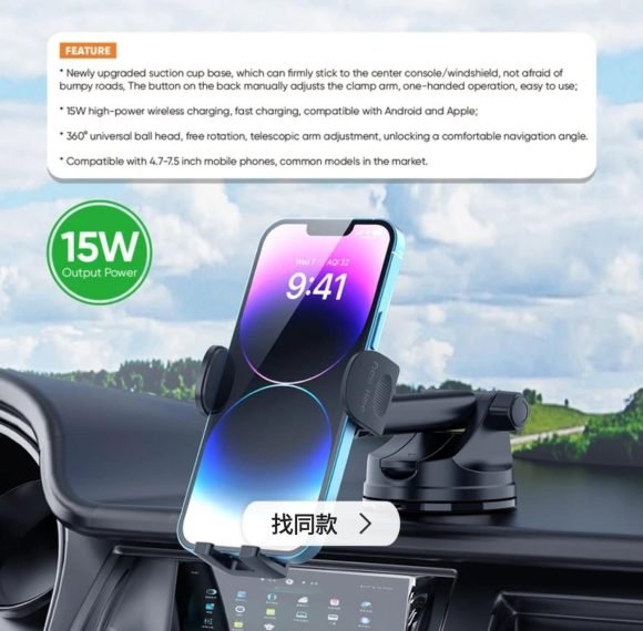 Soporte De Celular Con Carga Inalambrica Para Autos - Imagen 3